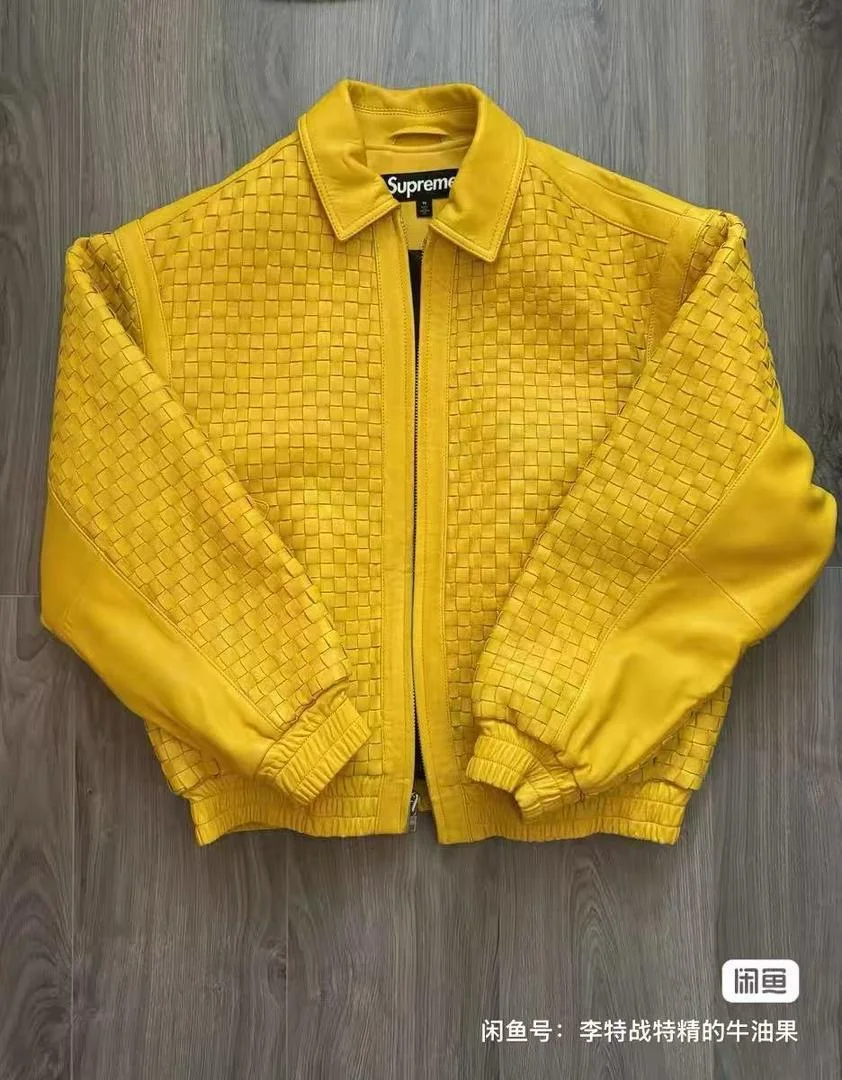 Luxury Woven Leather Jacket